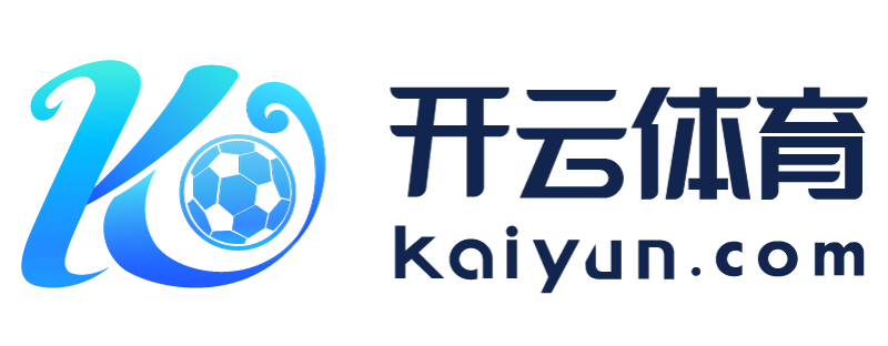 湖南省衡阳市开云体验app入口